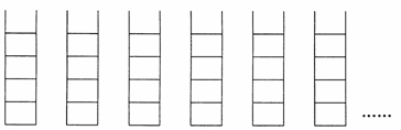 全国2008年1月高等教育自学考试数据结构试题(图10)