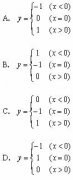 全国2007年7月高等教育自学考试计算机基础与程序