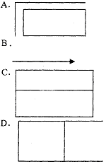 全国2008年10月高等教育自学考试管理信息系统试(图1)