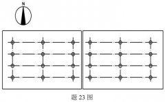 全国2009年1月高等教育自学考试建筑施工（一）试